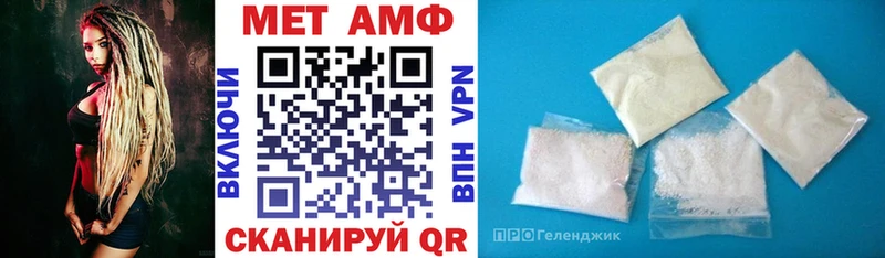 это какой сайт  Сургут  Амфетамин 98% 