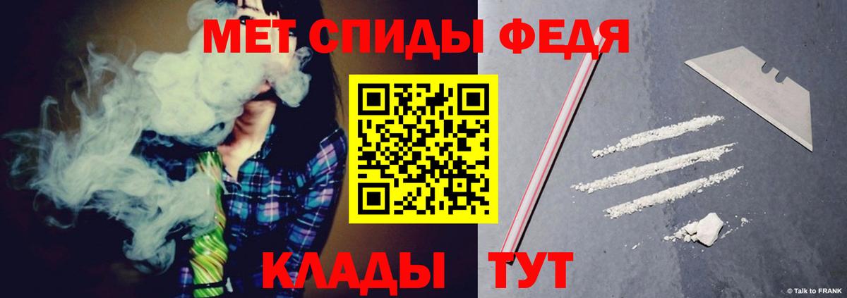 АМФЕТАМИН  Вход с VPN  Сургут  АМФЕТАМИН  Amphetamine 97% 