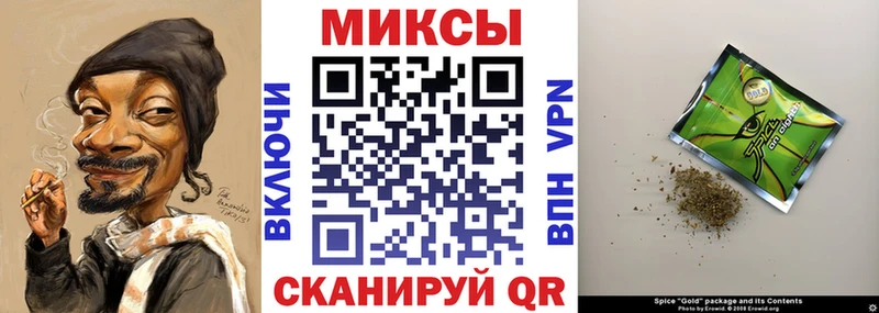 Бутират вода  Сургут 