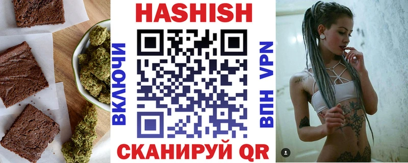 где найти наркотики  Сургут  Печенье с ТГК конопля 