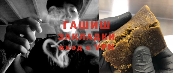 мяу мяу мука Абдулино