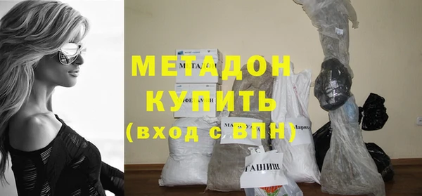 твердый Алексеевка