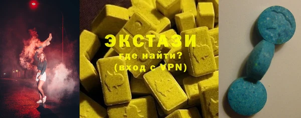 наркотики Абинск