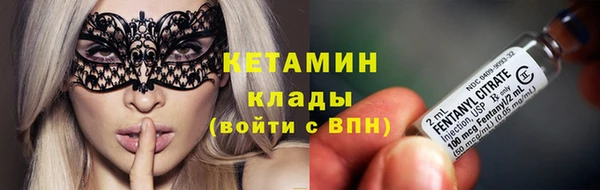 амф Алзамай
