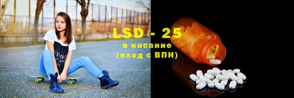 PSILOCYBIN Алексин