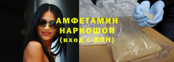 амф Алзамай