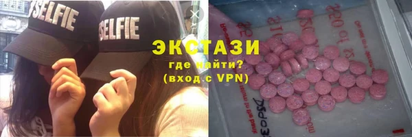 PSILOCYBIN Алексин