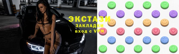 твердый Алексеевка