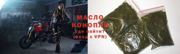 PSILOCYBIN Алексин
