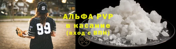 твердый Алексеевка