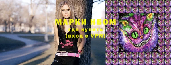 твердый Алексеевка