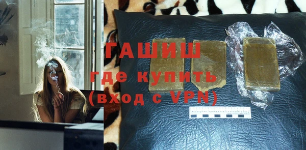 амф Алзамай