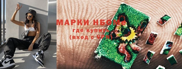амф Алзамай