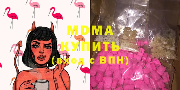 PSILOCYBIN Алексин
