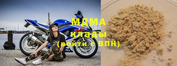 амф Алзамай