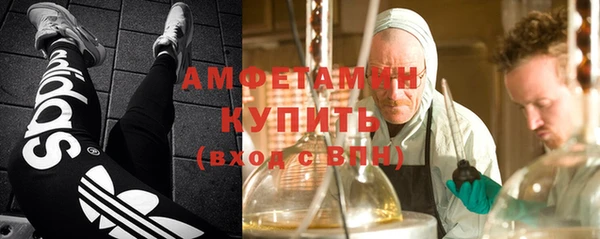 мяу мяу мука Абдулино