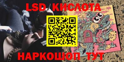 скорость mdpv Пенза