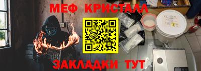 скорость mdpv Пенза