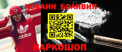 скорость mdpv Пенза