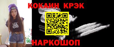 скорость mdpv Пенза