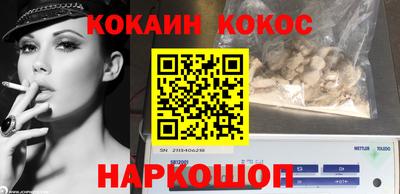 меф VHQ Первоуральск
