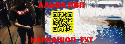 меф VHQ Первоуральск