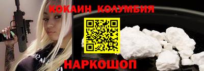 скорость mdpv Пенза