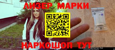 меф VHQ Первоуральск