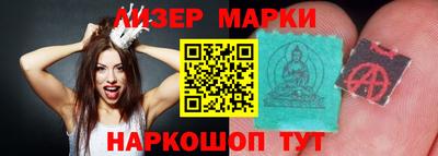 меф VHQ Первоуральск