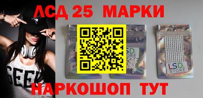 скорость mdpv Пенза