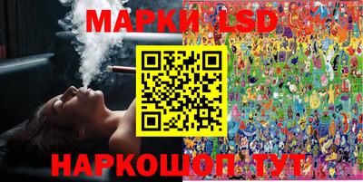 меф VHQ Первоуральск