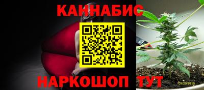 меф VHQ Первоуральск