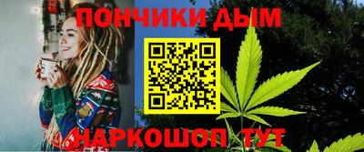 скорость mdpv Пенза