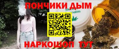 гашик Партизанск
