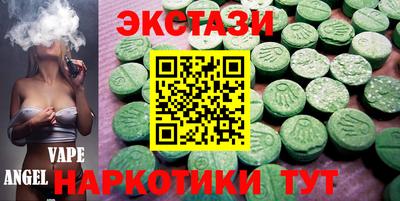 скорость mdpv Пенза