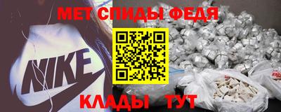 скорость mdpv Пенза