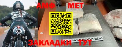скорость mdpv Пенза