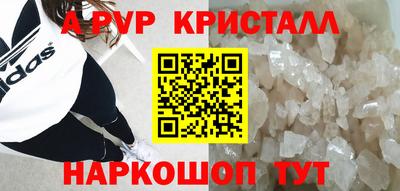 меф VHQ Первоуральск