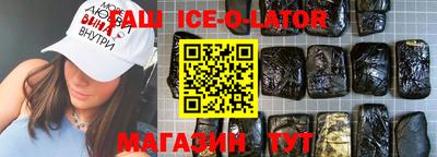 экстази Кохма