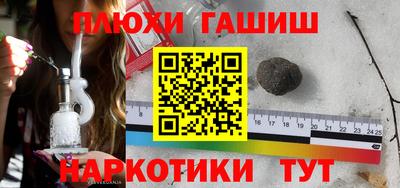скорость mdpv Пенза