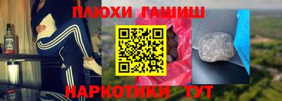 меф VHQ Первоуральск
