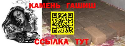 скорость mdpv Пенза