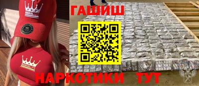 меф VHQ Первоуральск