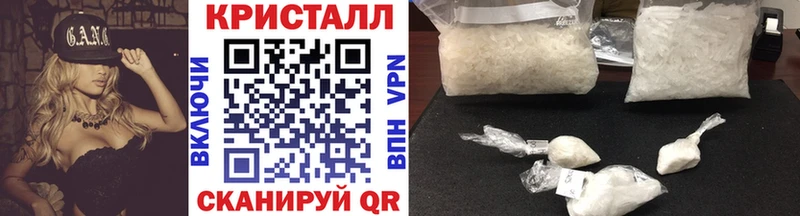 Первитин винт  где продают   Сургут 