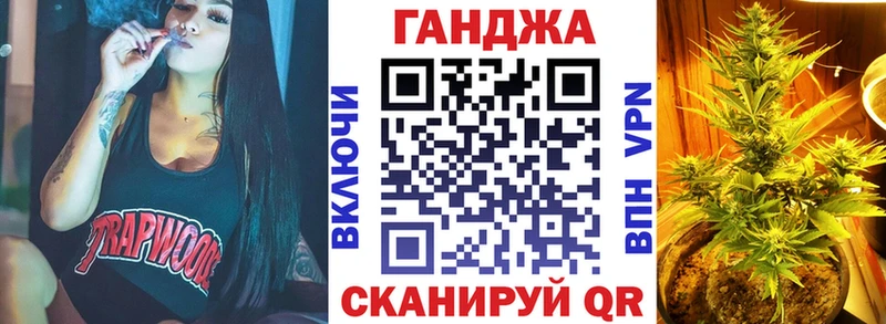 как найти наркотики  Сургут  Шишки марихуана Ganja 